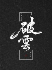 91大事件线路网站